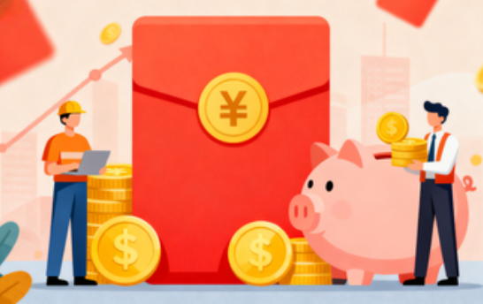 青海购房后公积金提取次数有限制吗?
